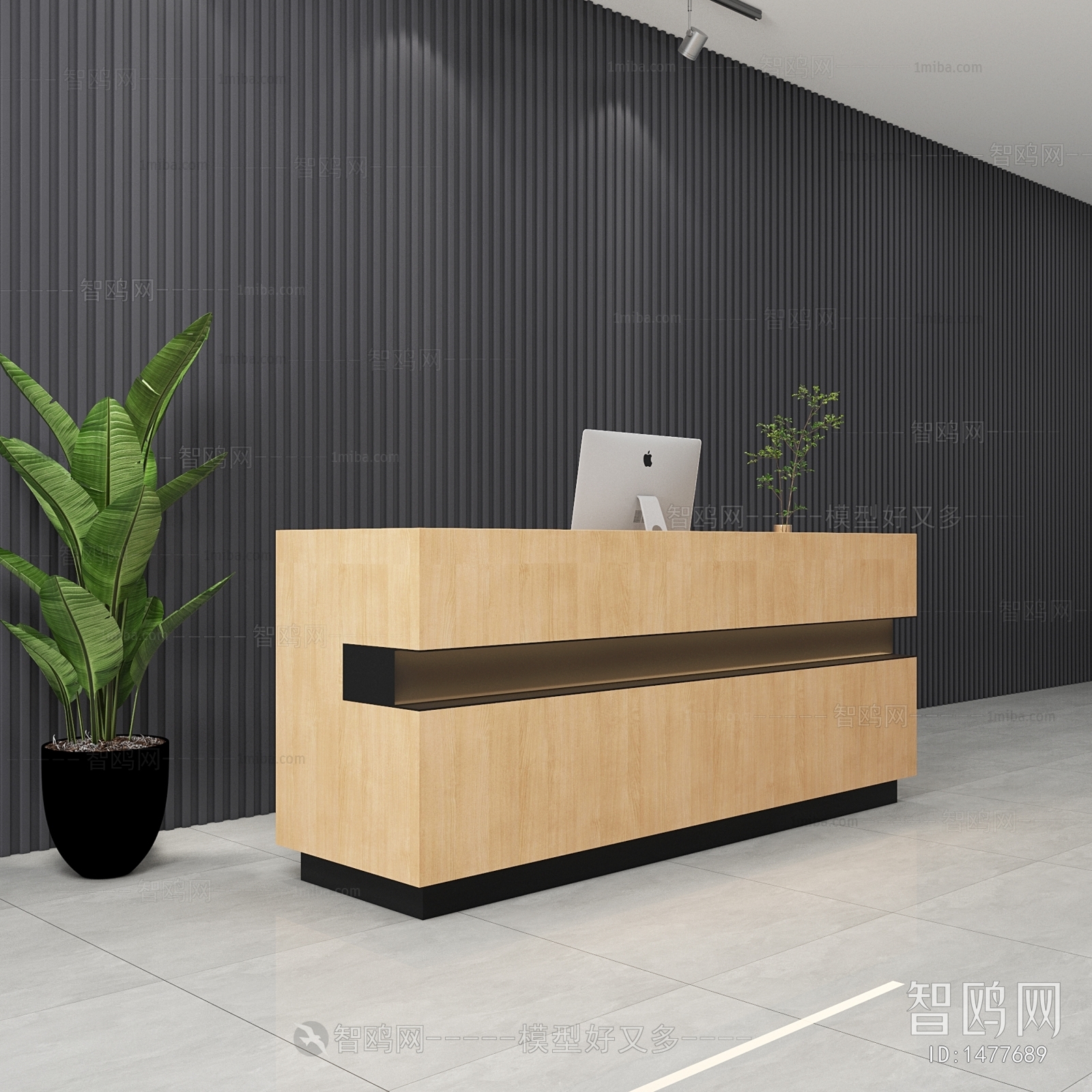 Modern Reception Desk