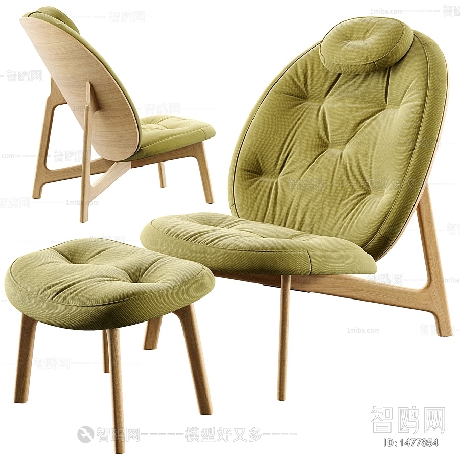 Modern Lounge Chair