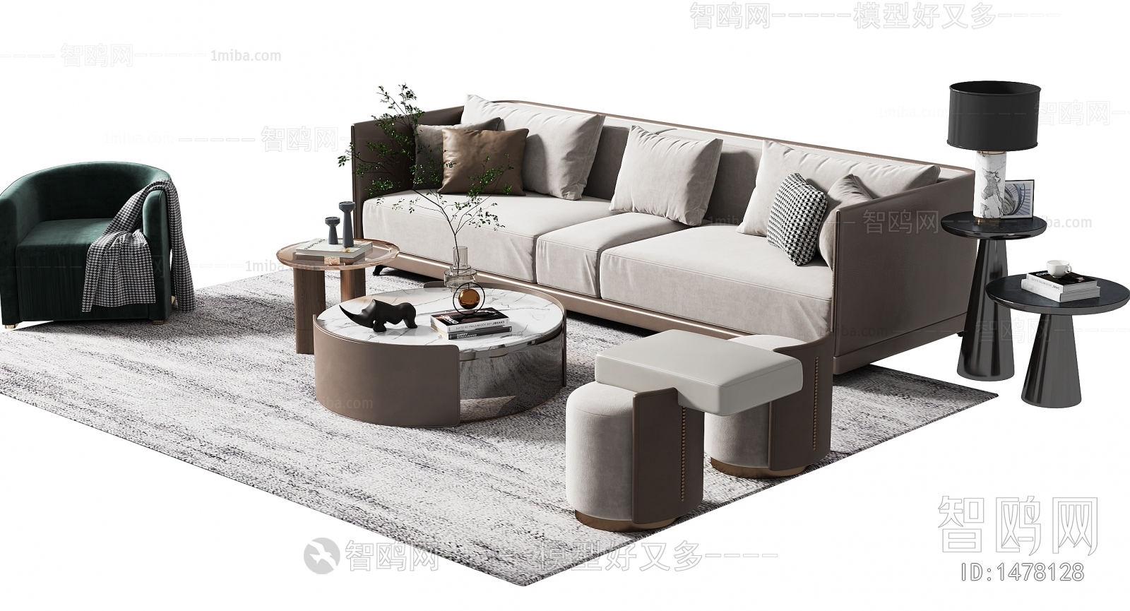 Modern Sofa Combination