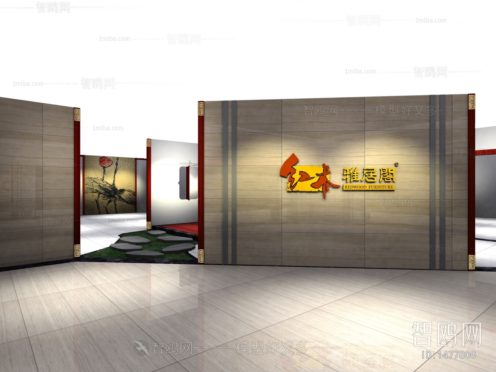 New Chinese Style Exhibition Hall