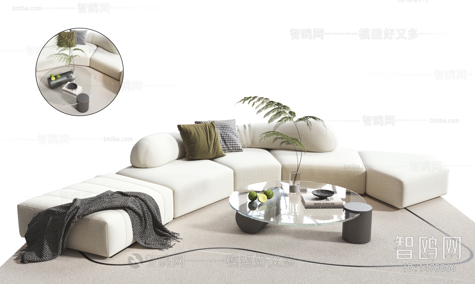 Modern Multi Person Sofa