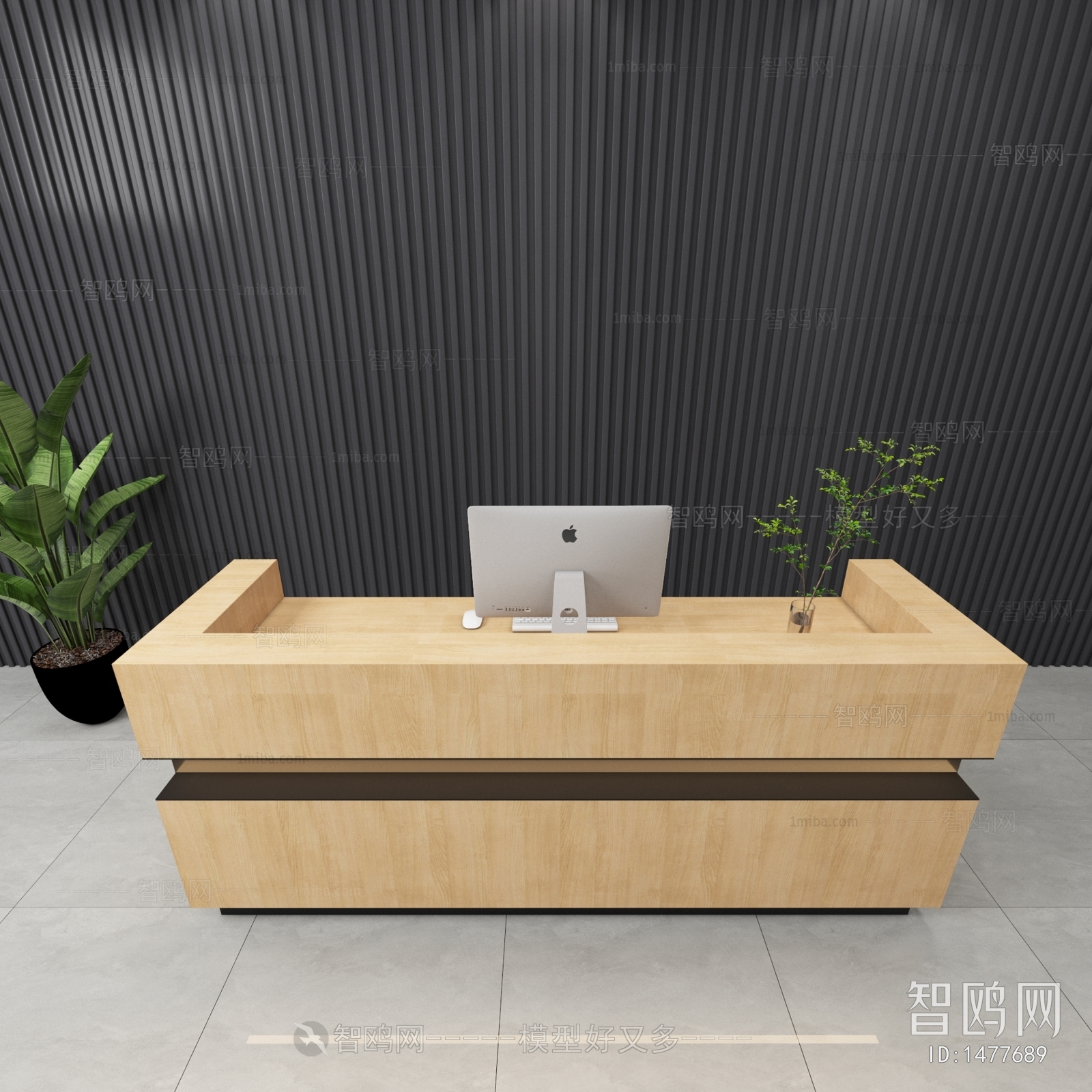 Modern Reception Desk