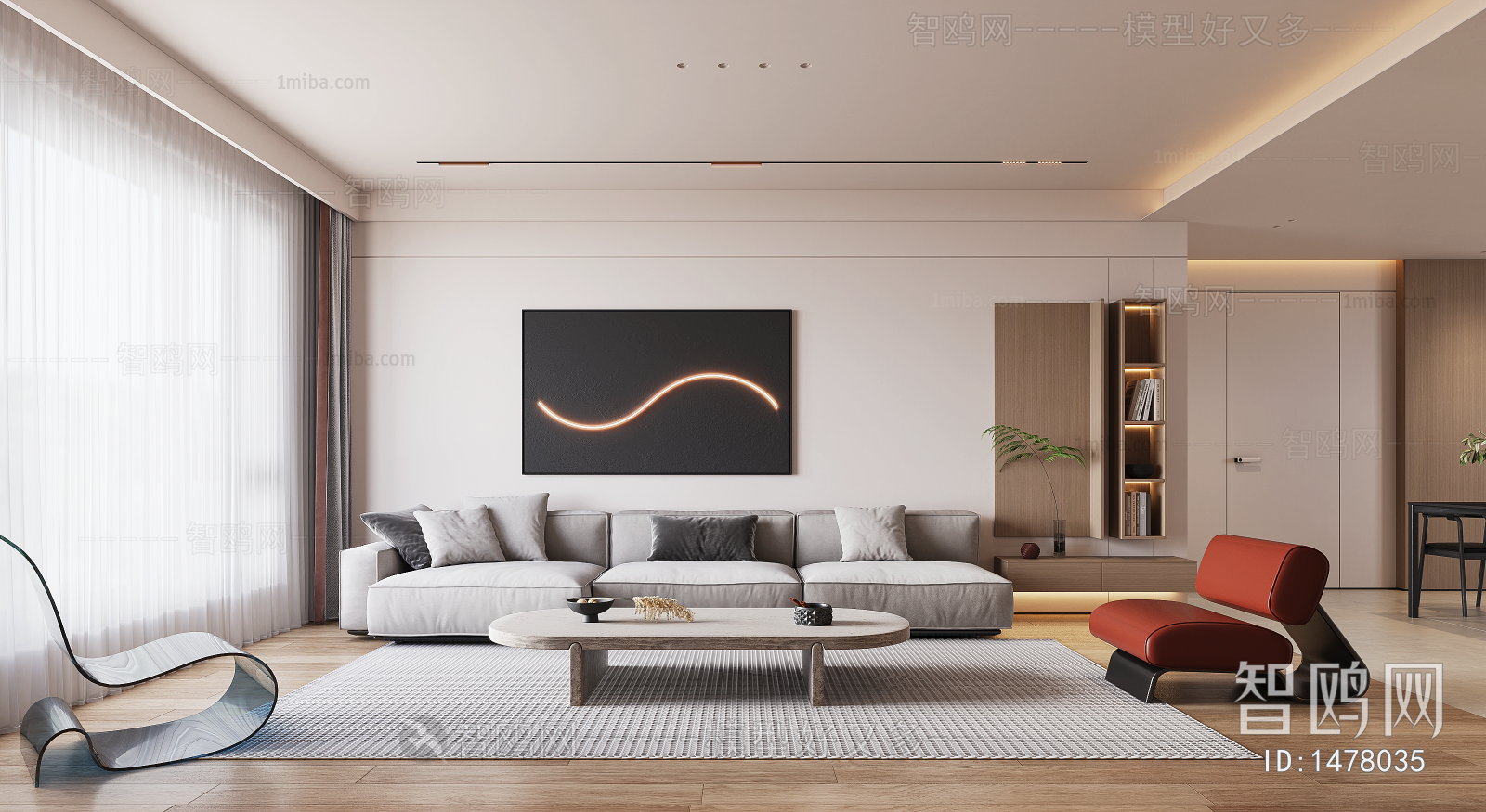 Modern A Living Room