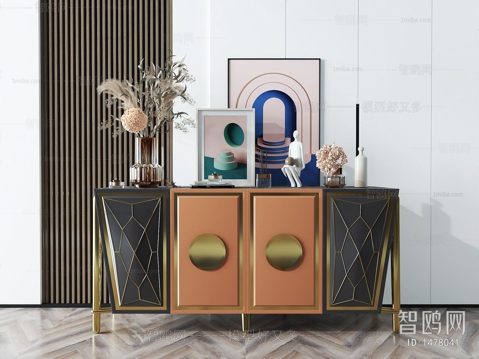 Modern Entrance Cabinet