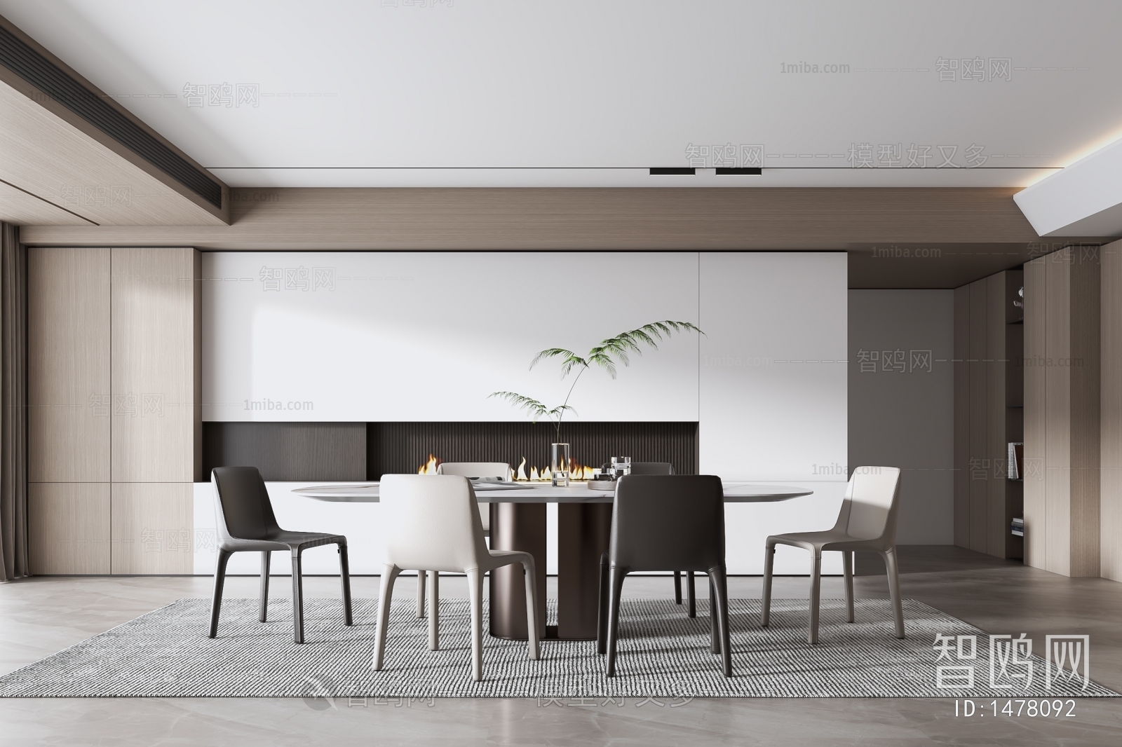 Modern Dining Room