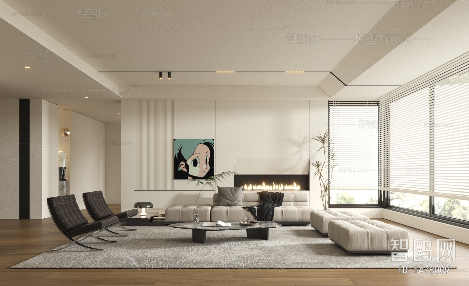 Modern A Living Room