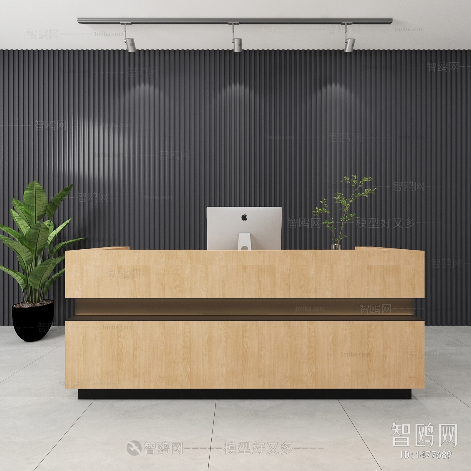 Modern Reception Desk