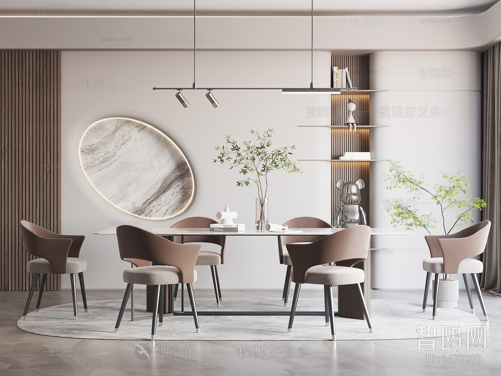 Modern Dining Room