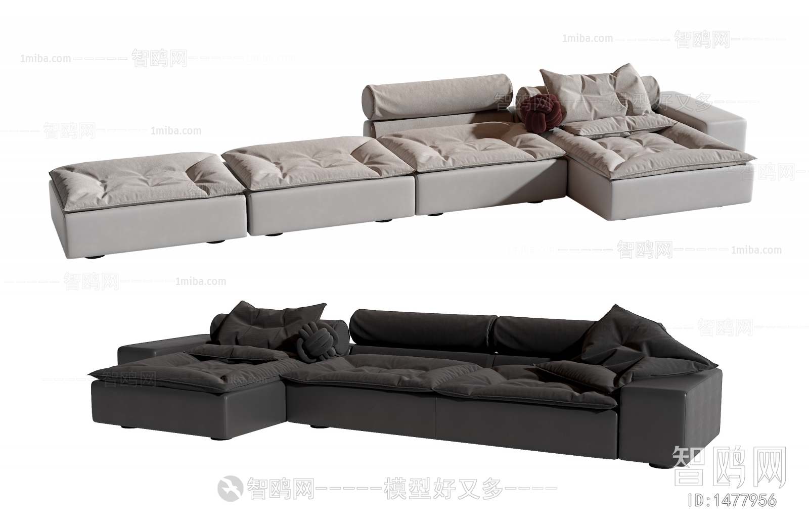 Modern Multi Person Sofa