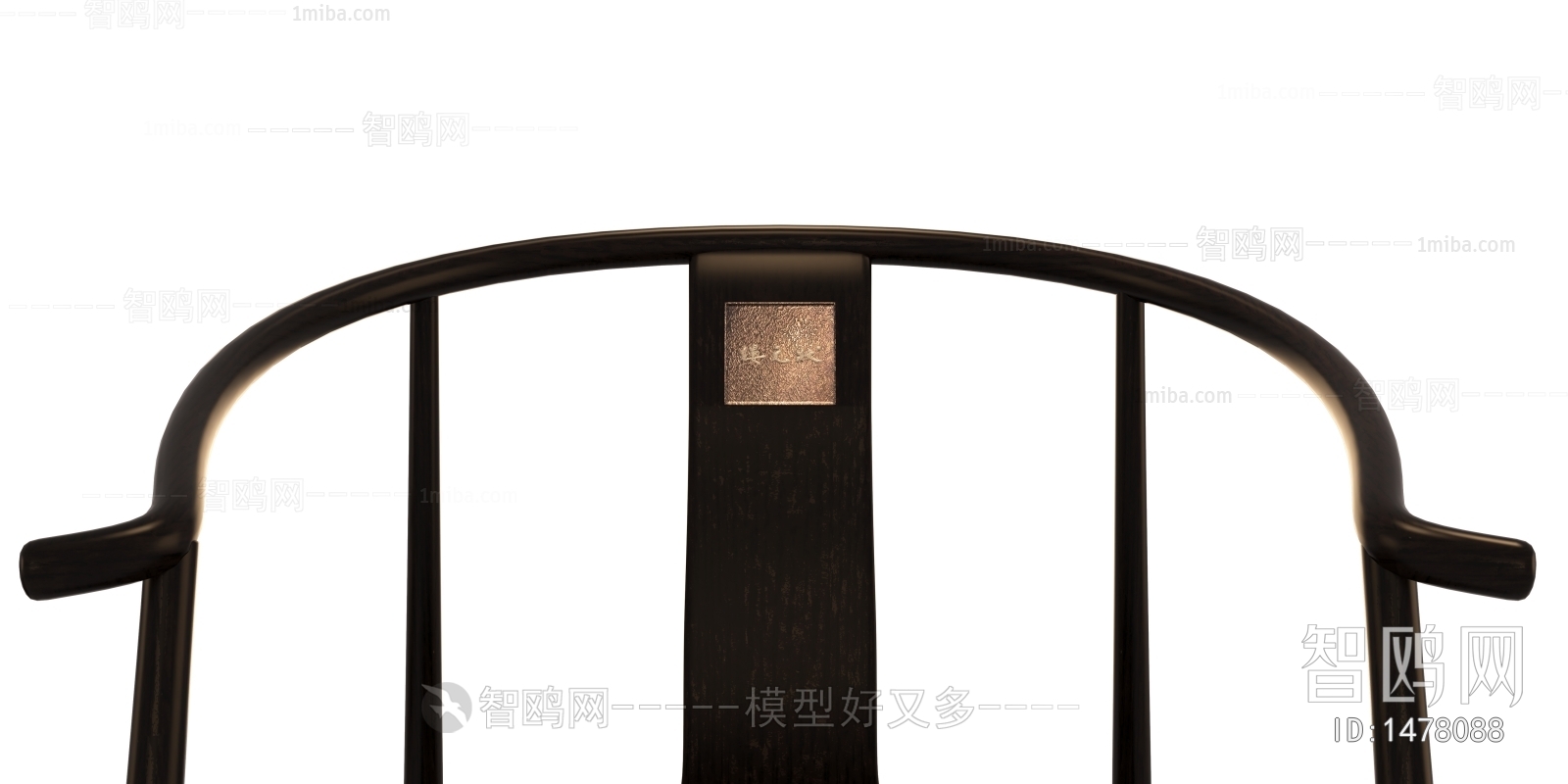 New Chinese Style Lounge Chair