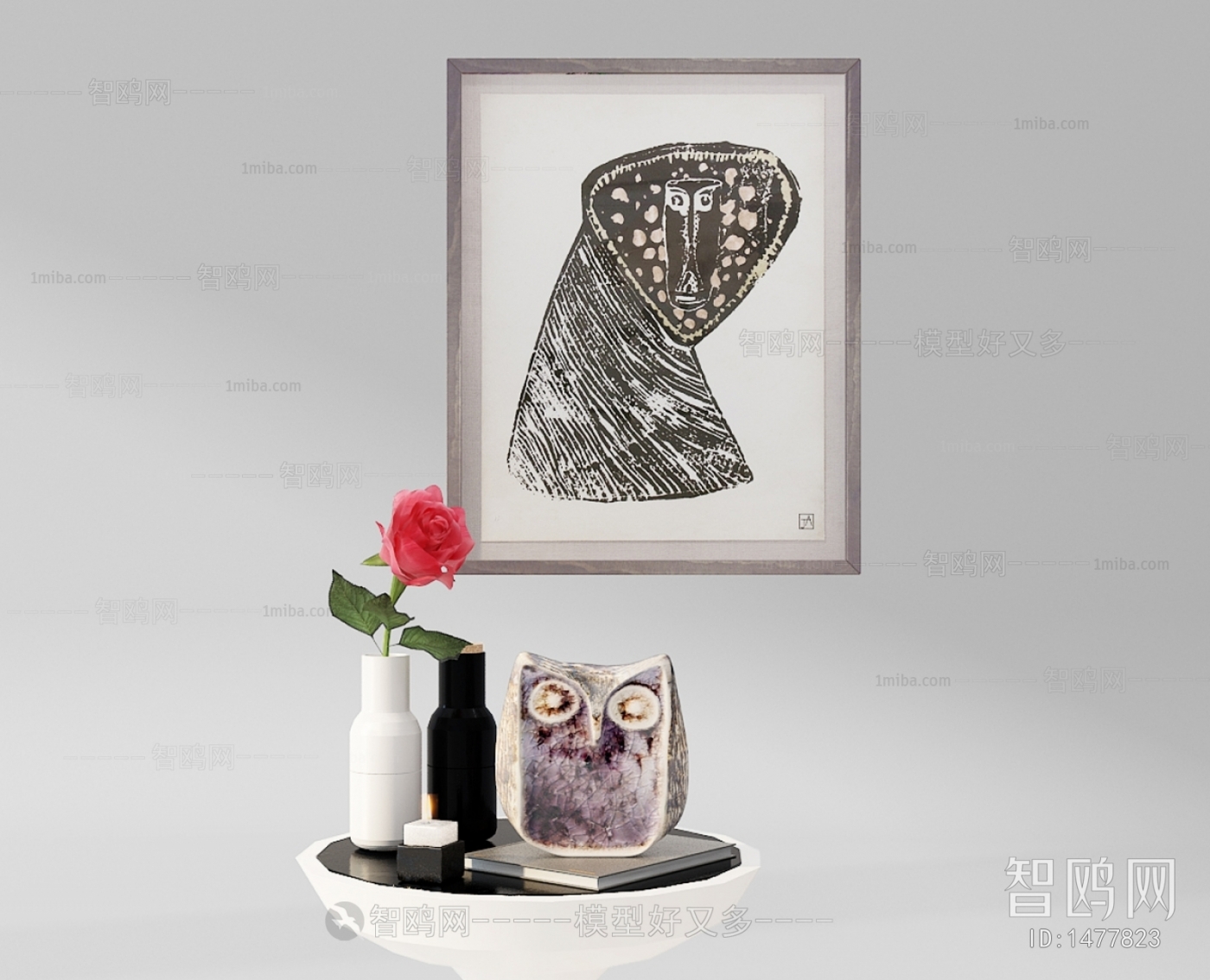 Modern Decorative Set