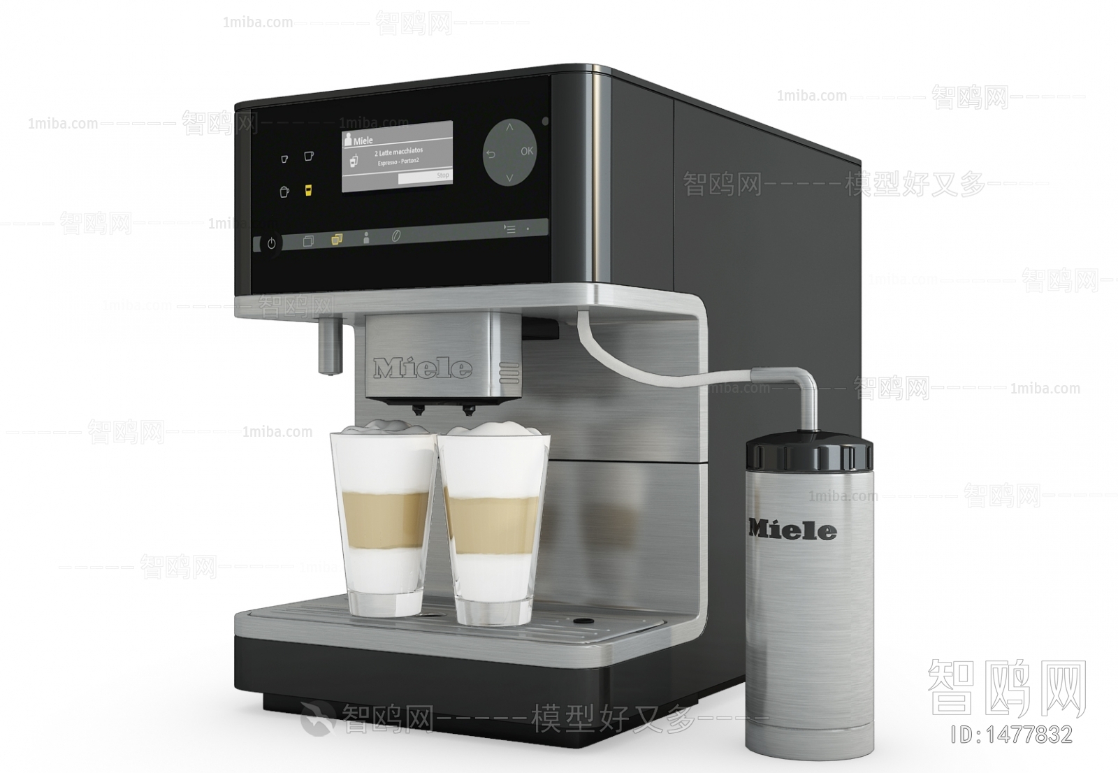 Modern Kitchen Electric Coffee Machine