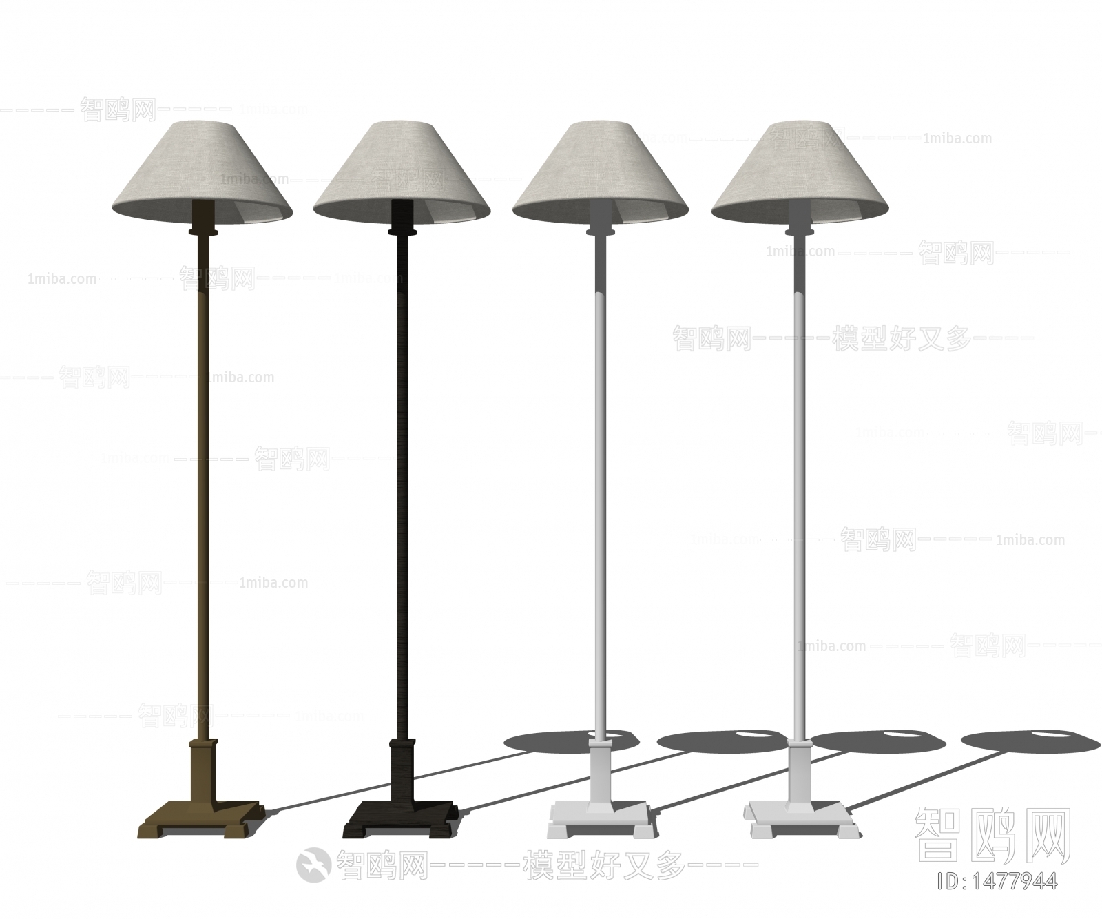 Modern Floor Lamp