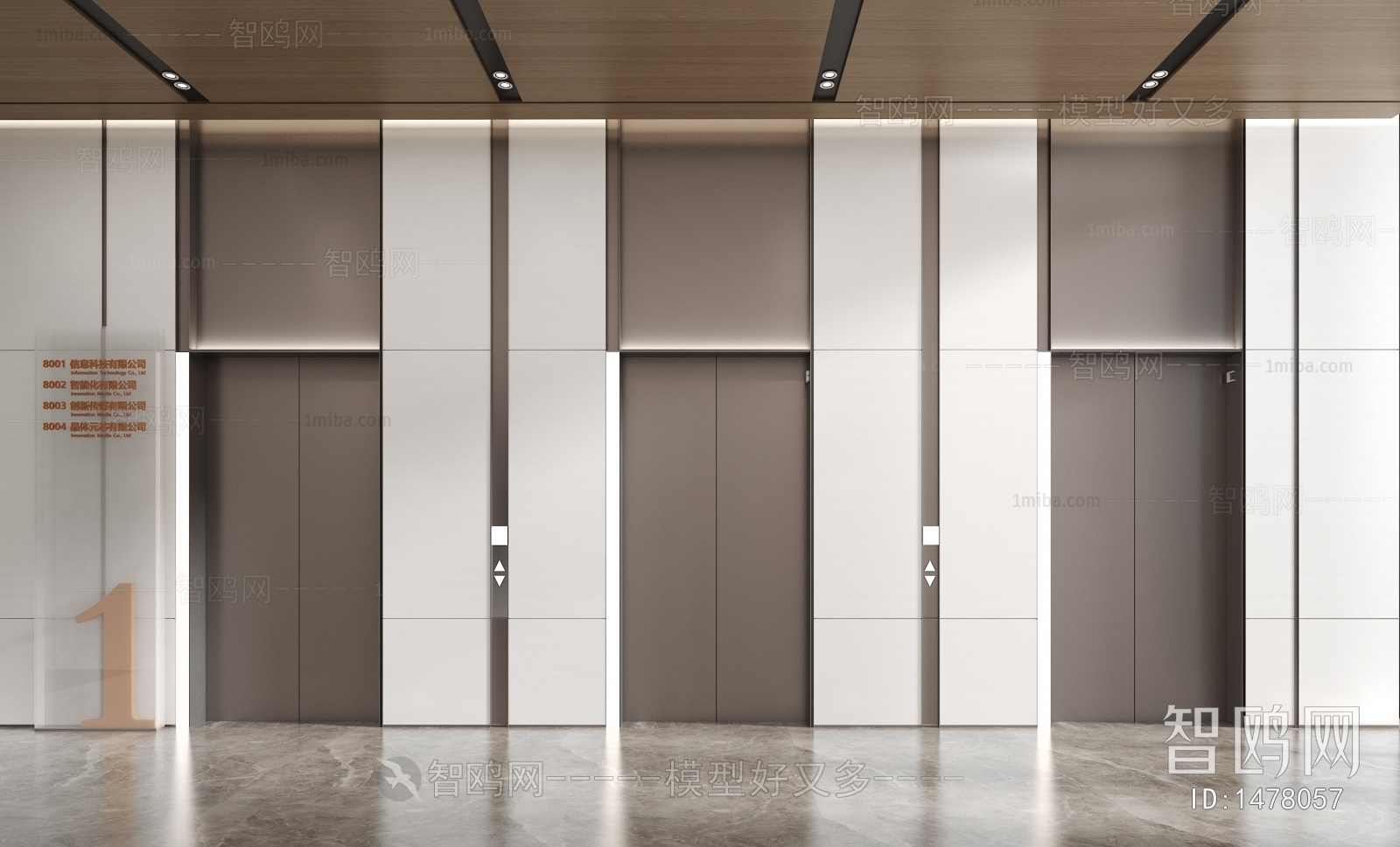 Modern Office Elevator Hall