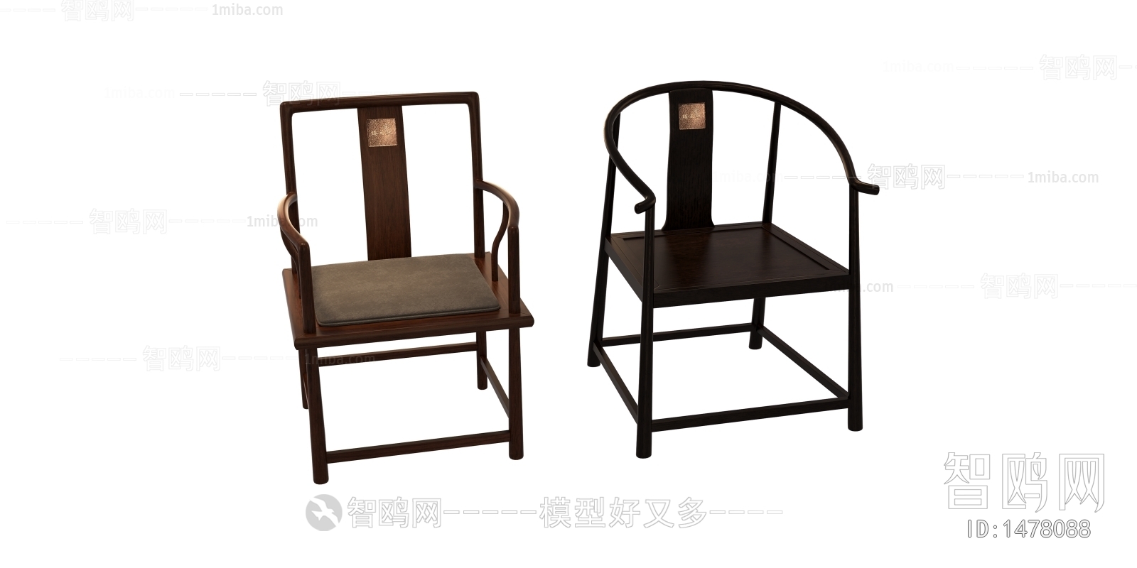 New Chinese Style Lounge Chair