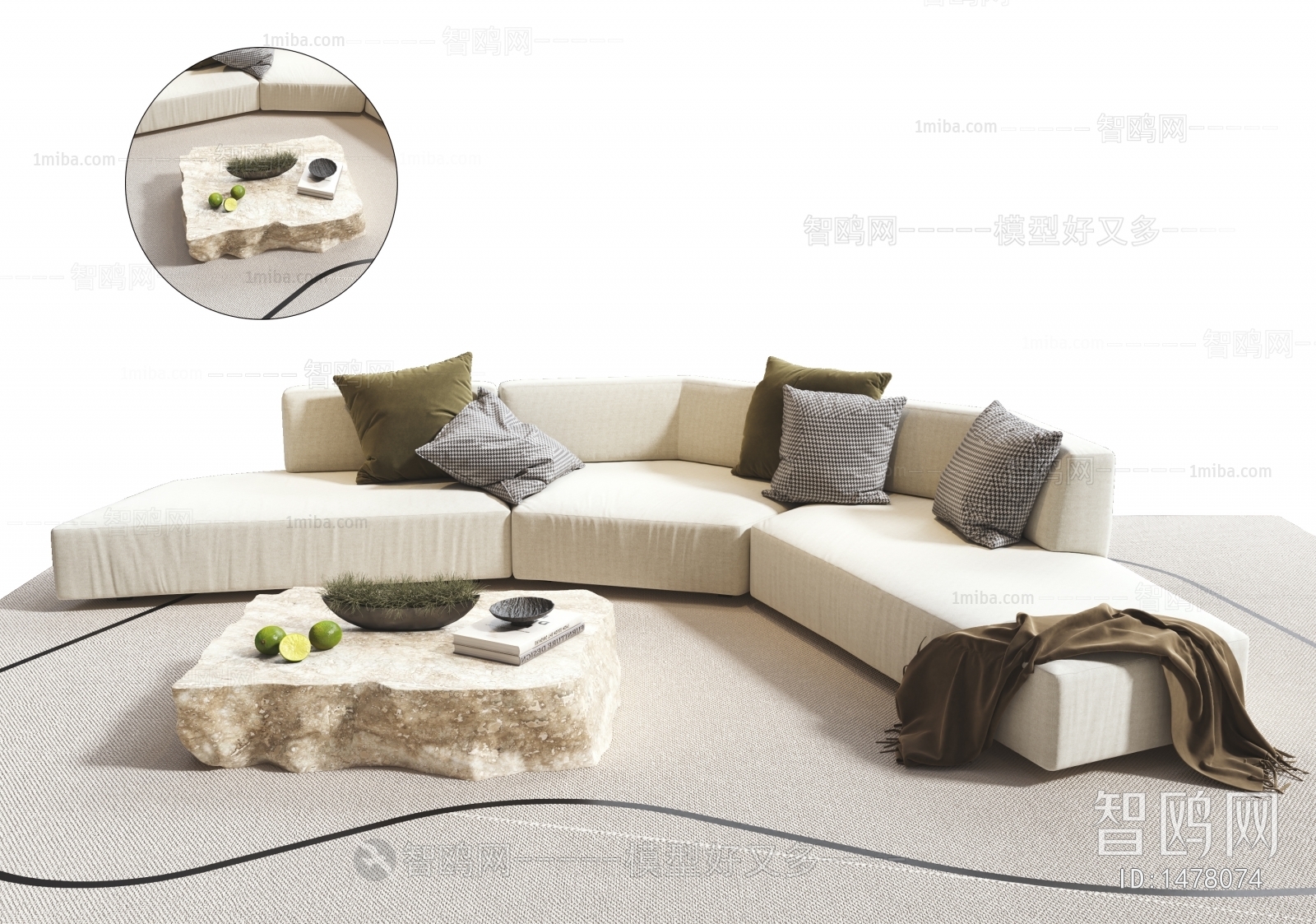 Modern Multi Person Sofa