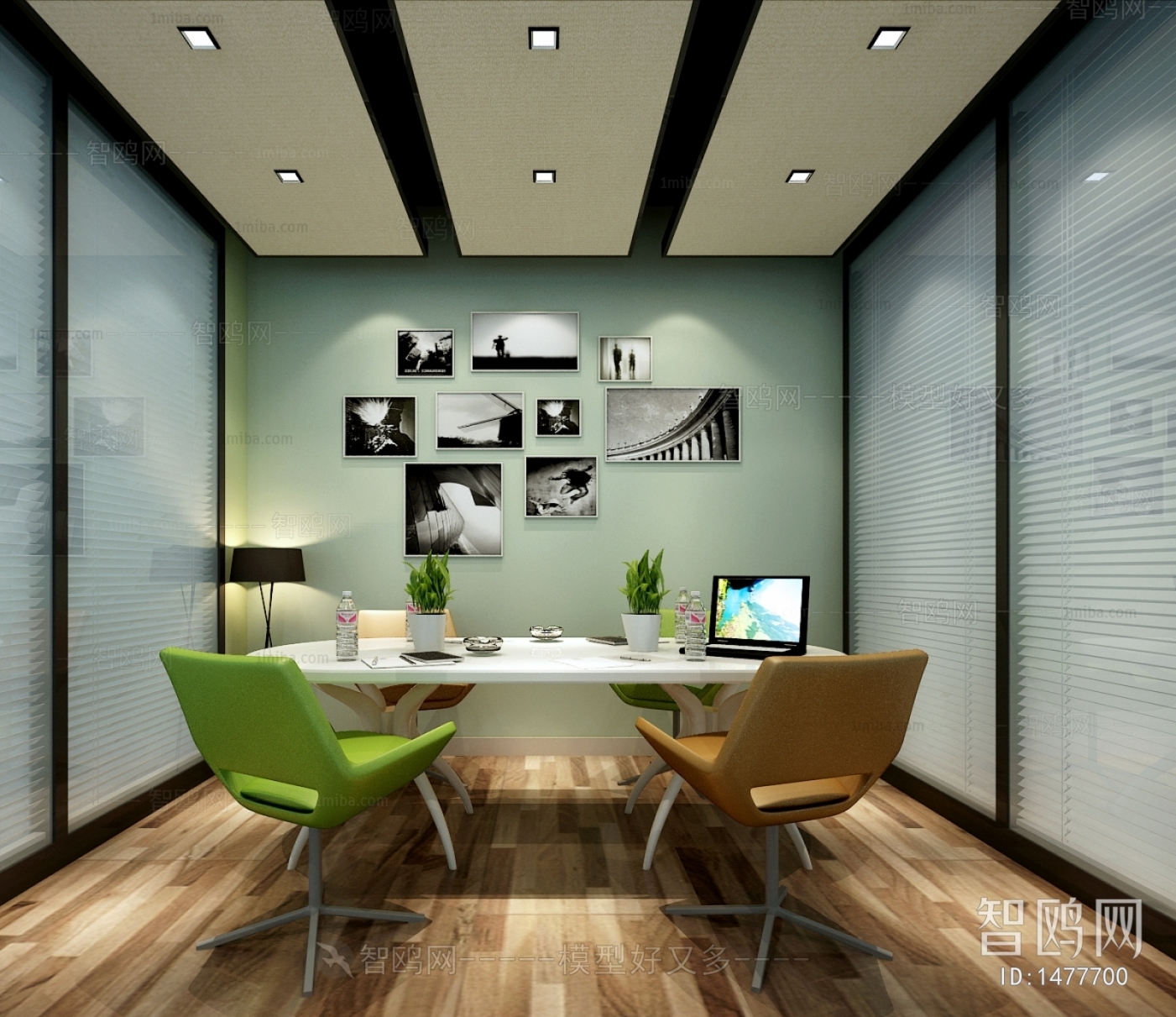 Modern Office Negotiation Area