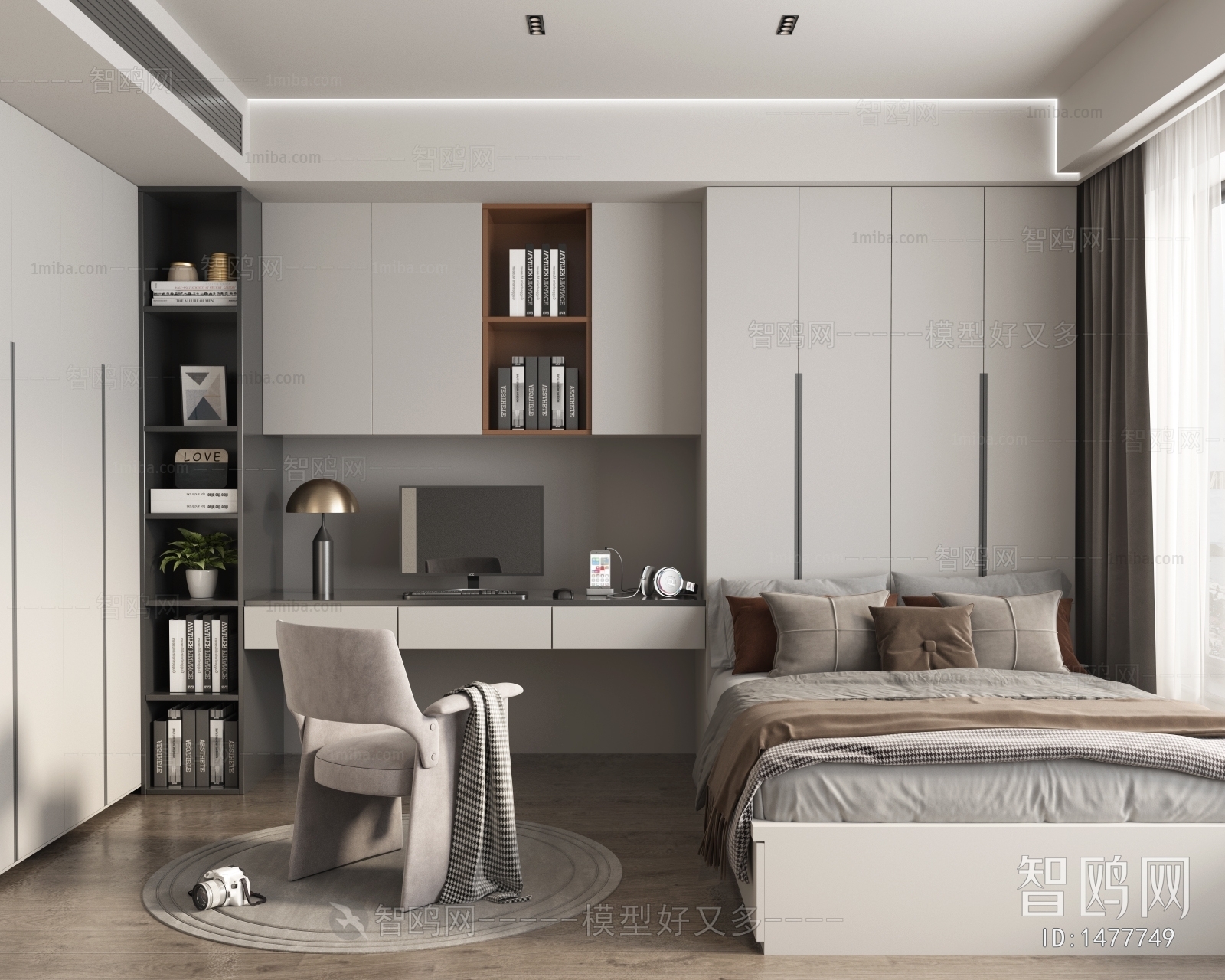 Modern Bedroom