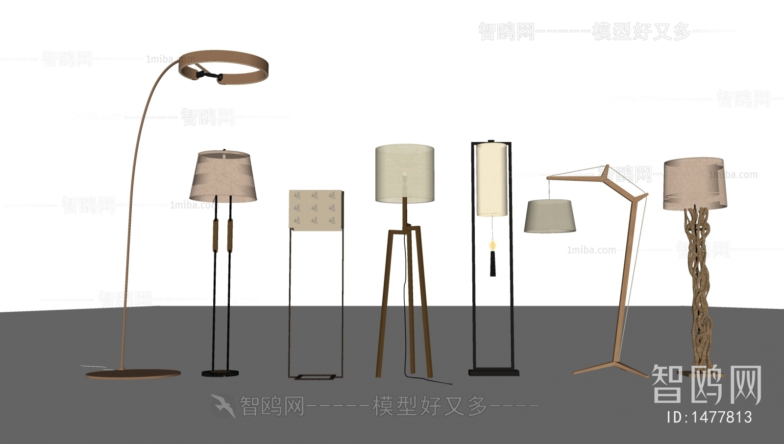 Modern Floor Lamp