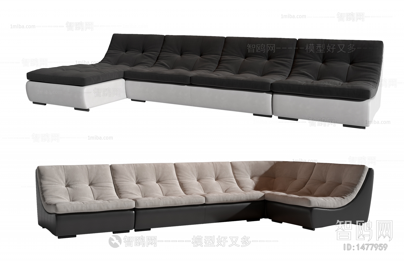 Modern Multi Person Sofa