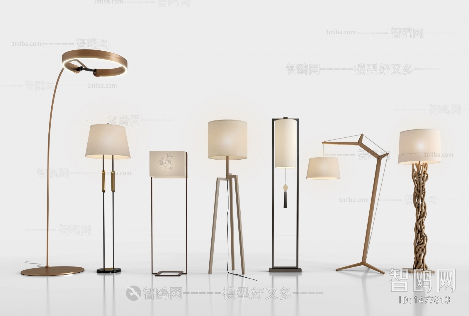 Modern Floor Lamp