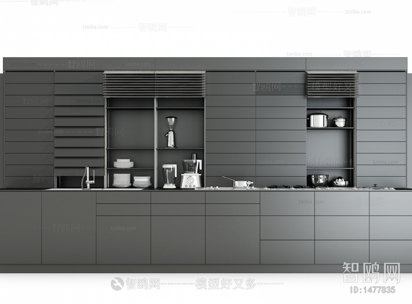 Modern Kitchen Cabinet