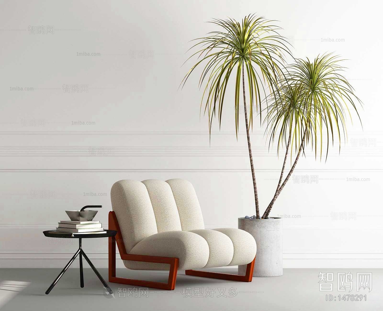 Modern Lounge Chair