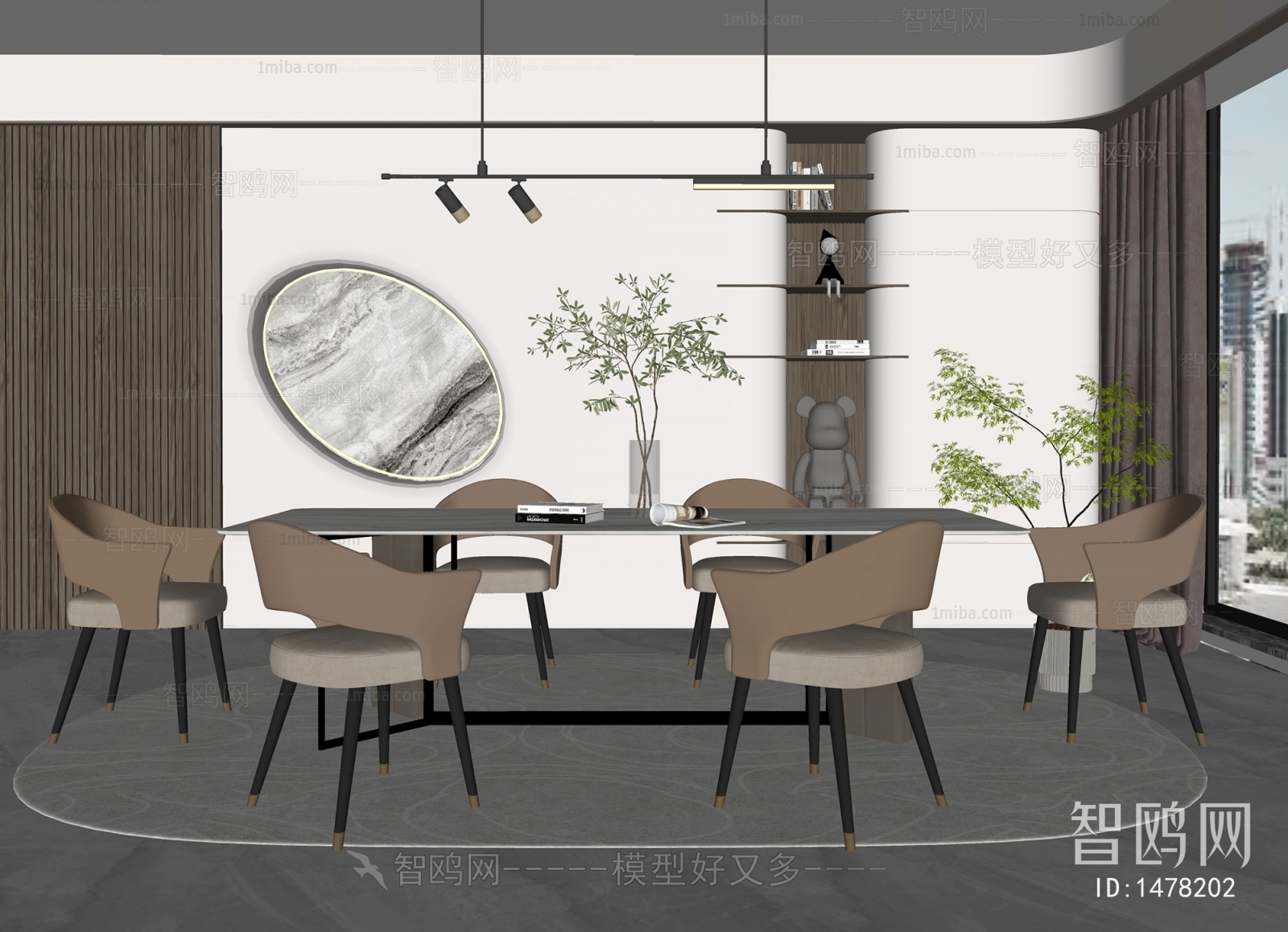 Modern Dining Room