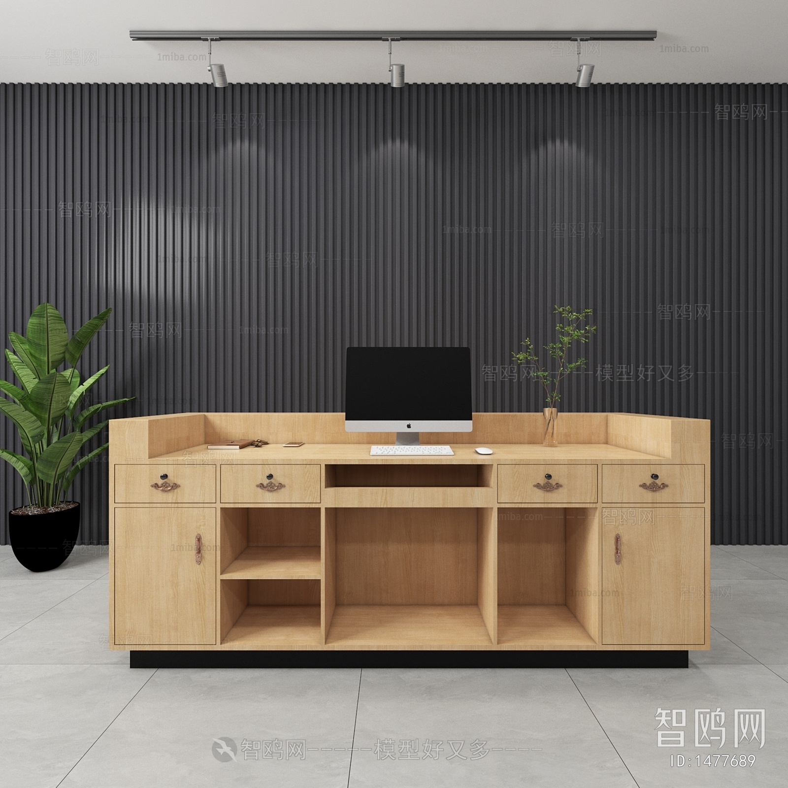 Modern Reception Desk