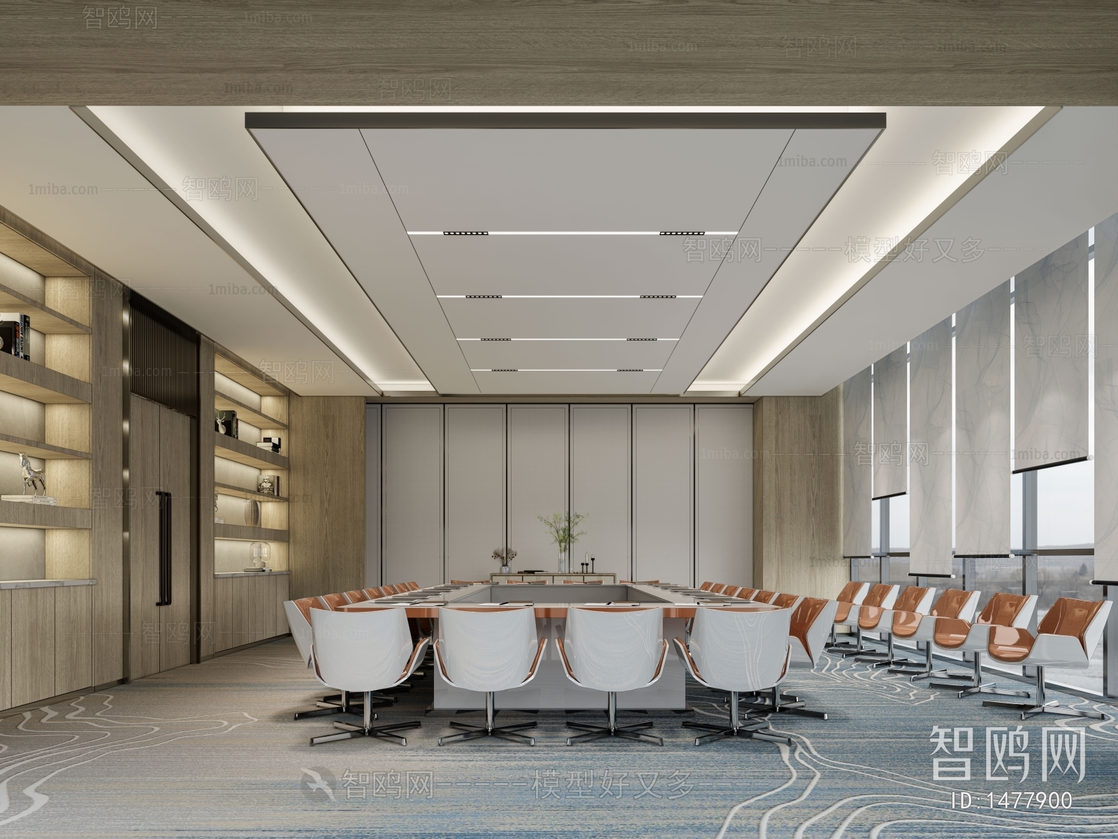 Modern Meeting Room