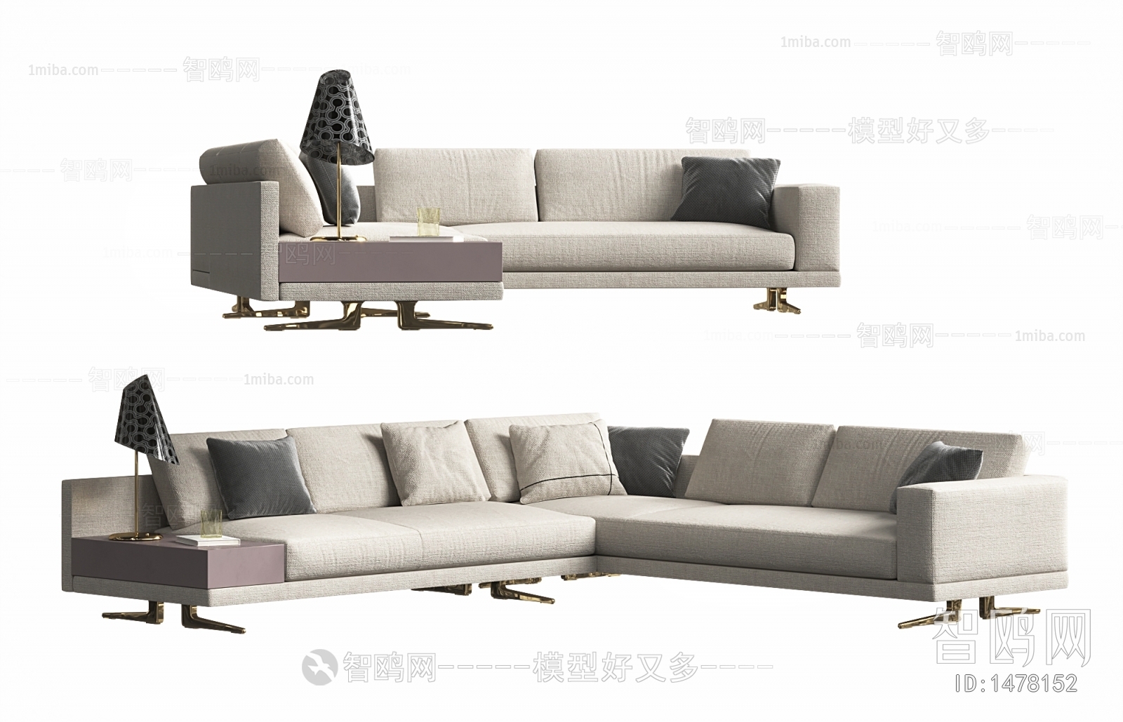 Modern Multi Person Sofa