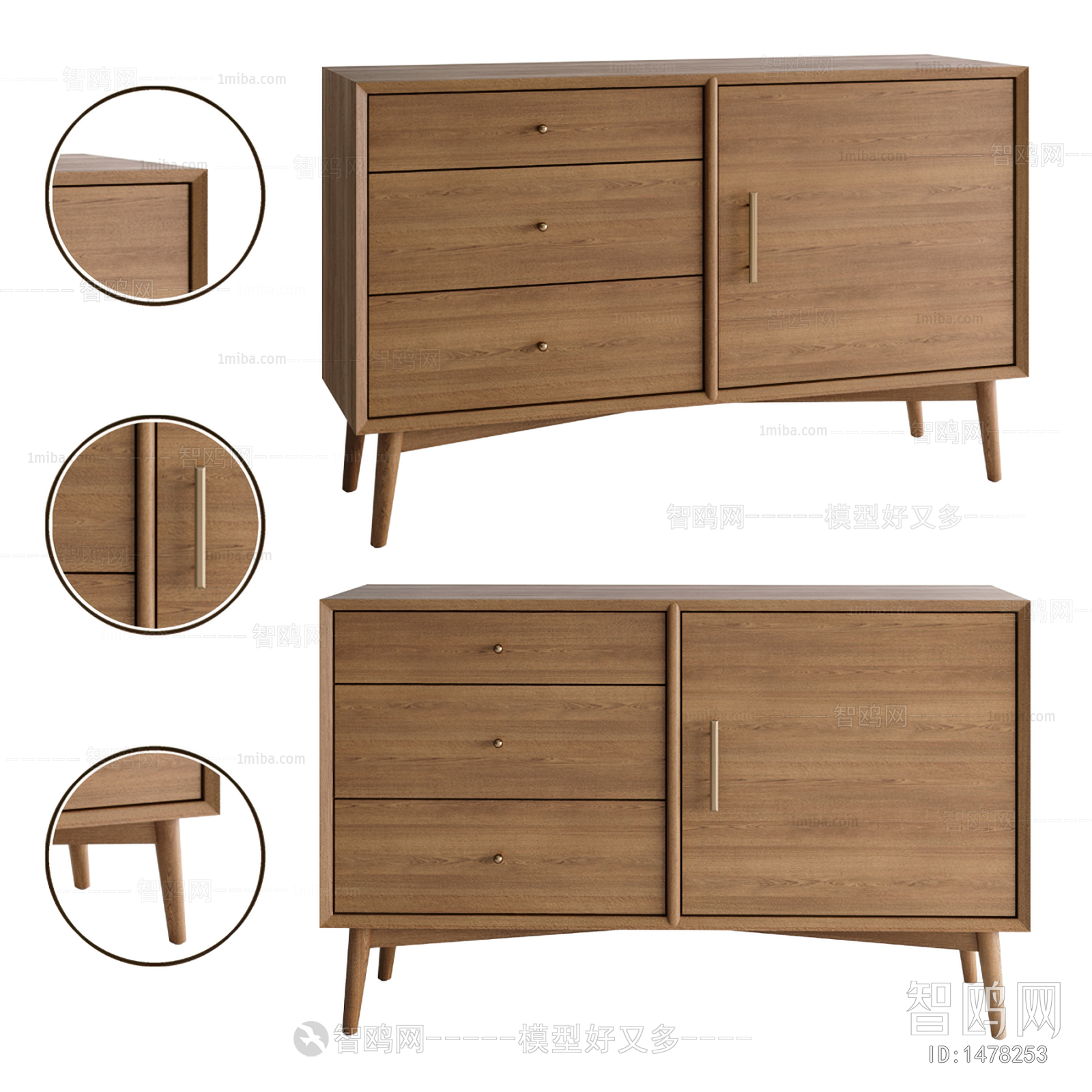 Modern Side Cabinet