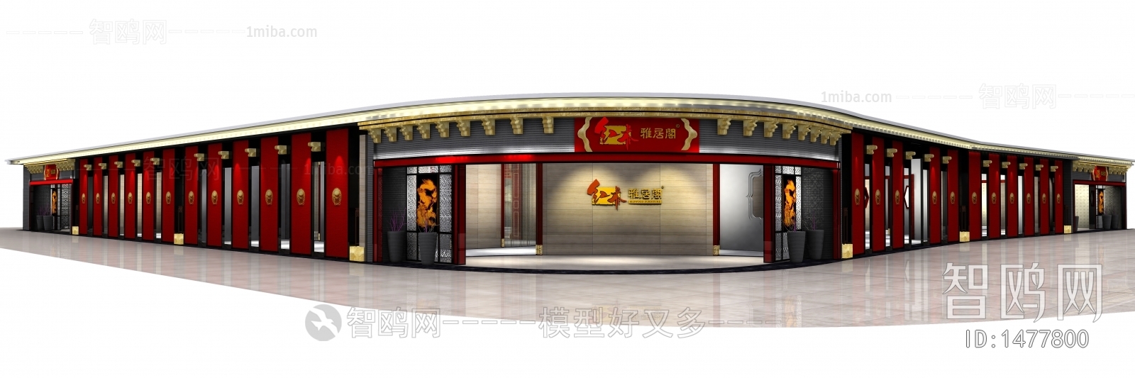 New Chinese Style Exhibition Hall