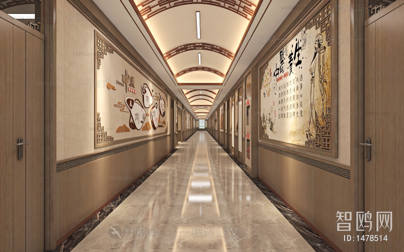 Chinese Style Medical Space And Cultural Space