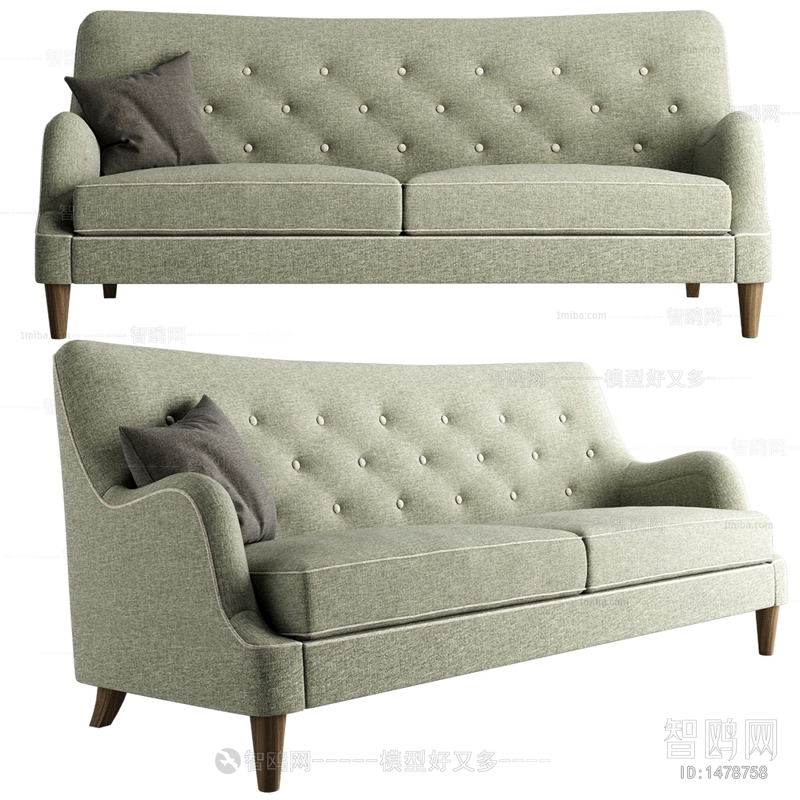 Modern A Sofa For Two