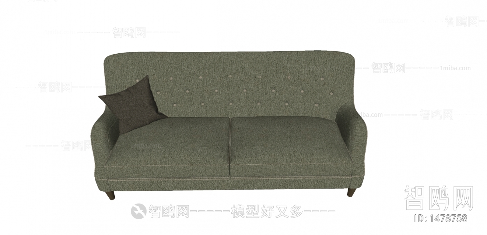 Modern A Sofa For Two