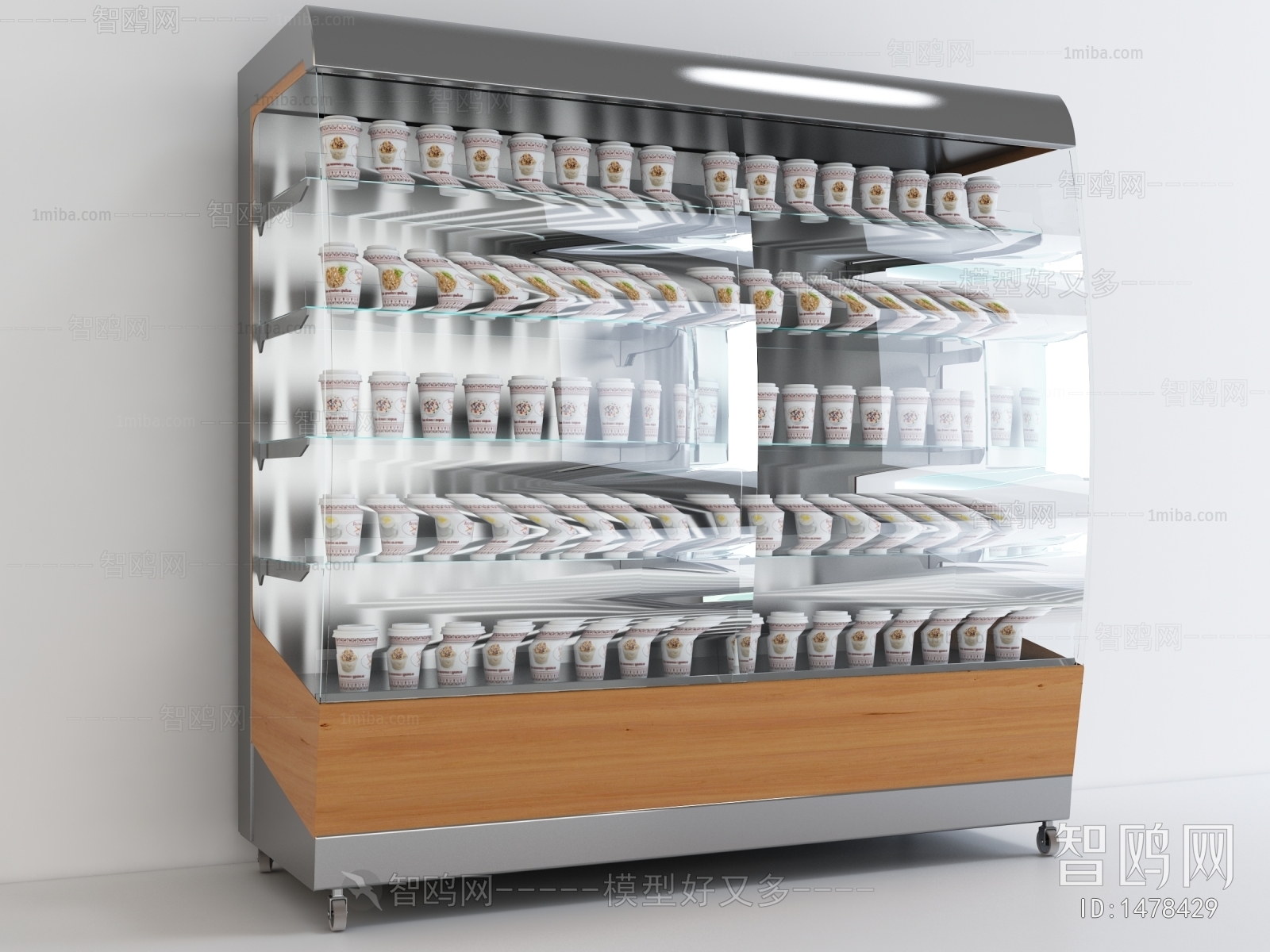 Modern Refrigerator Freezer