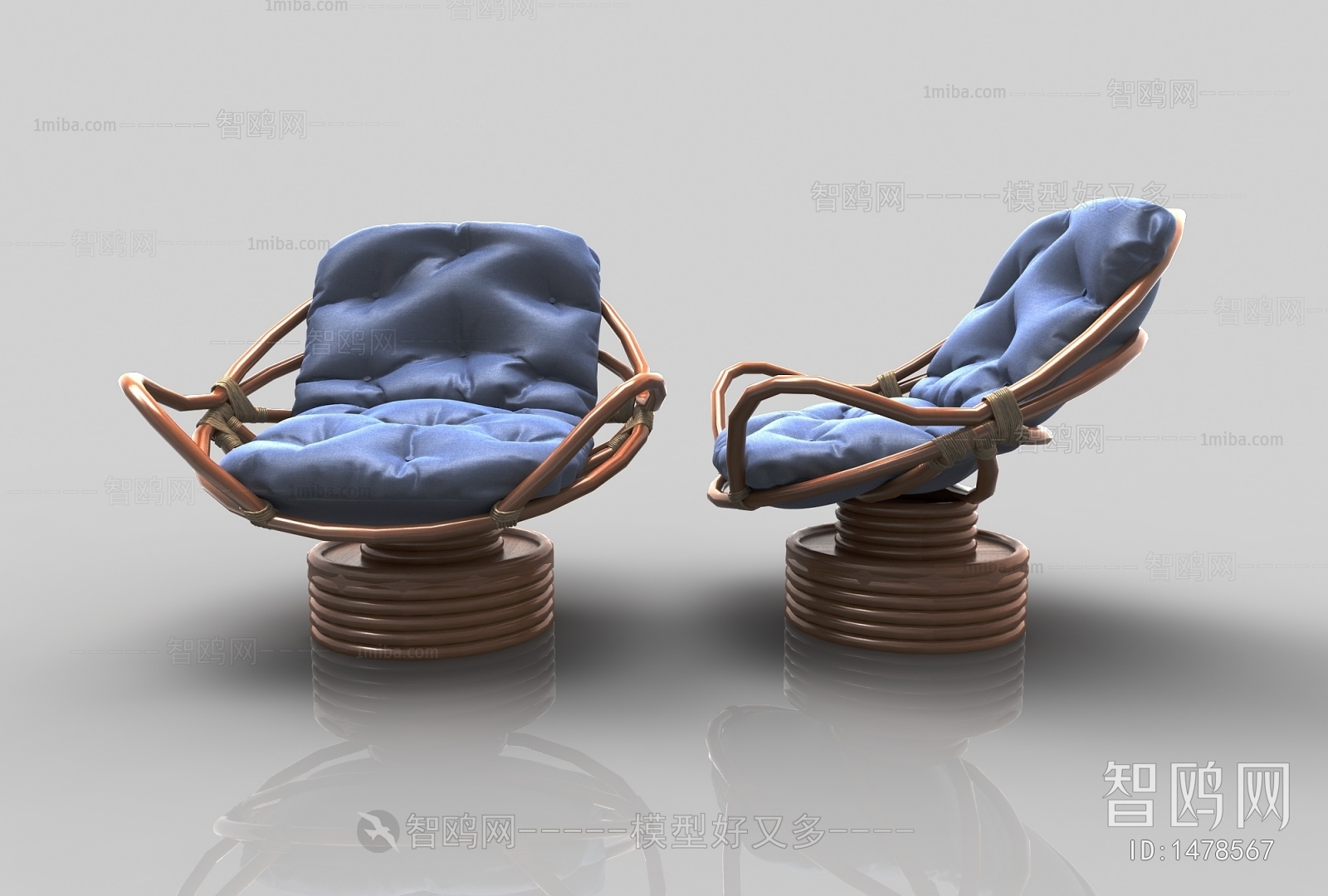 Modern Lounge Chair