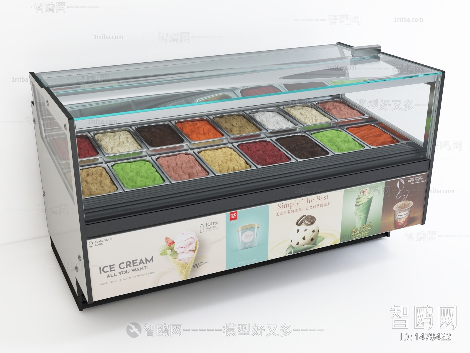 Modern Refrigerator Freezer