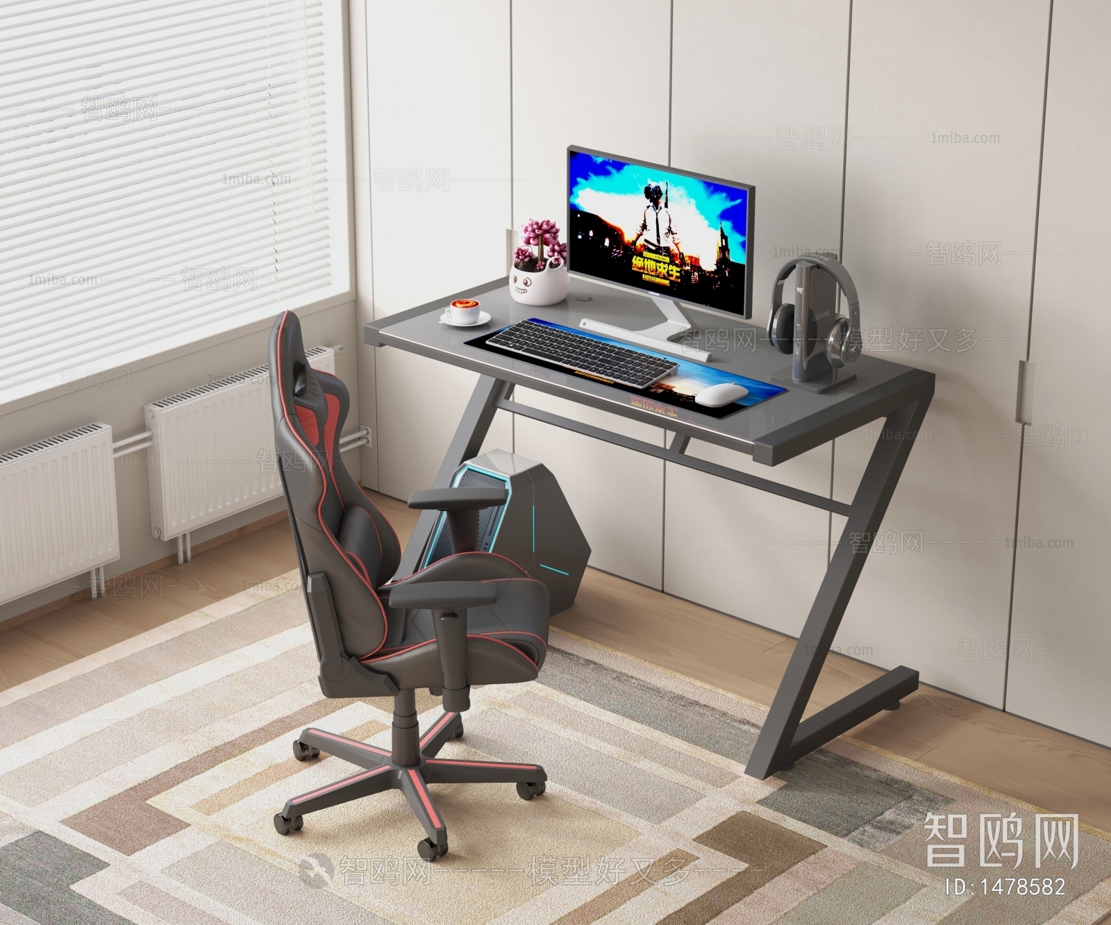 Modern Computer Desk