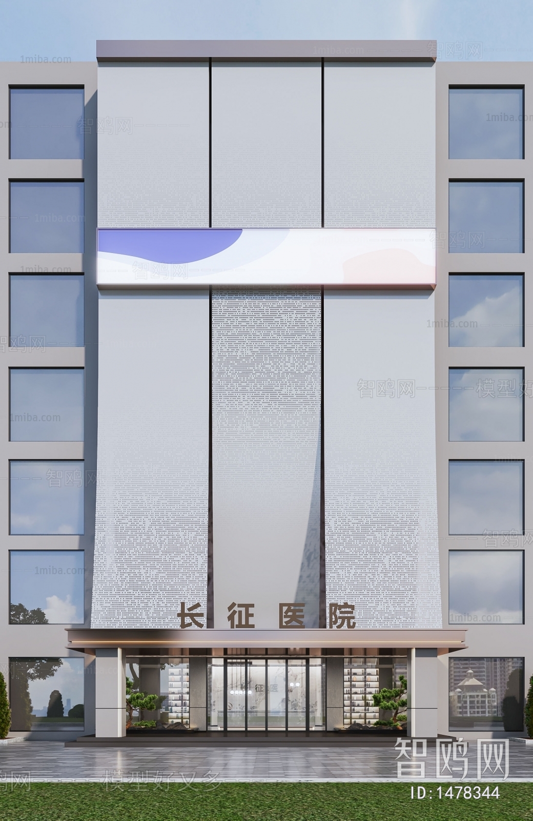 Modern Facade Element