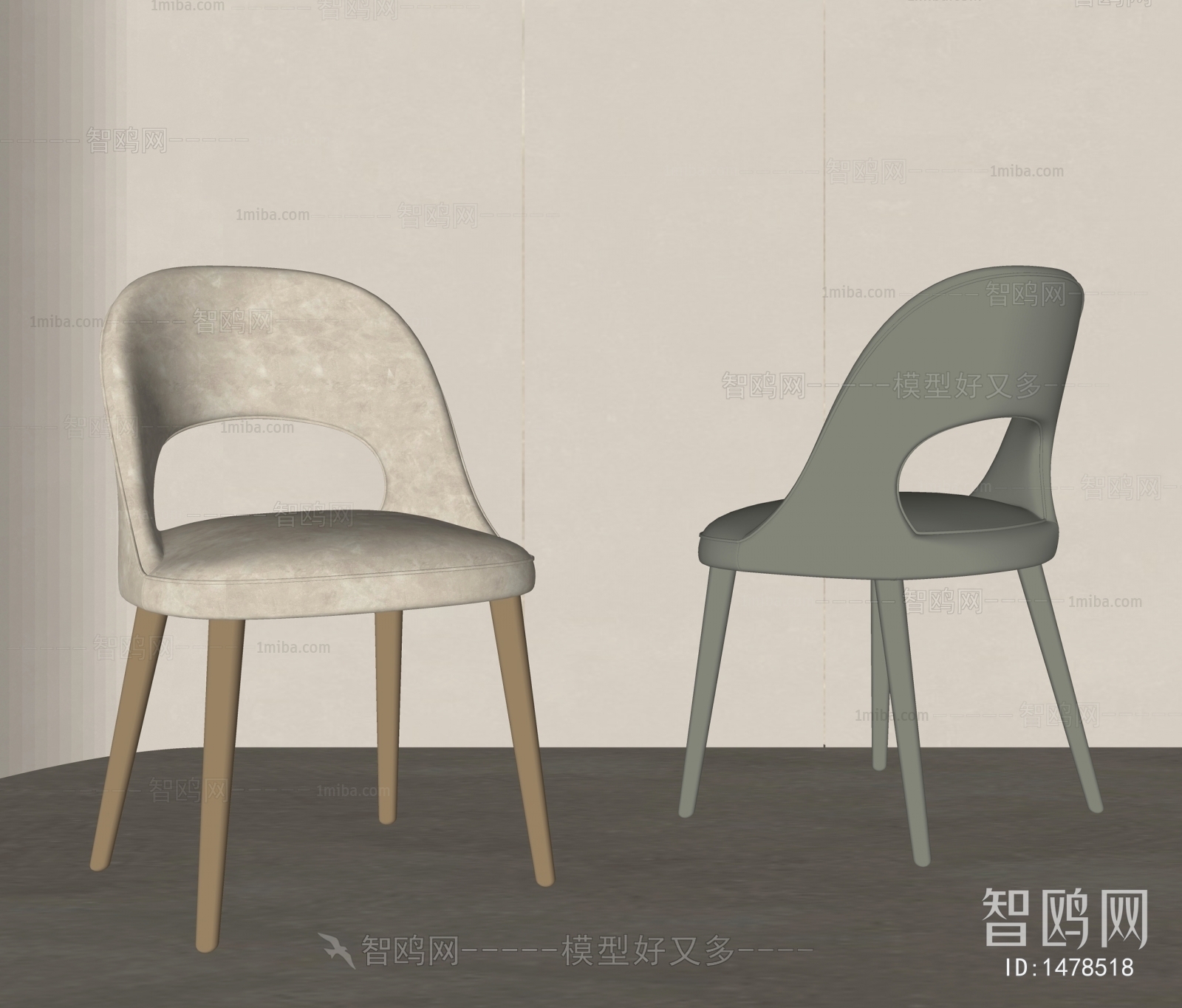 Modern Single Chair