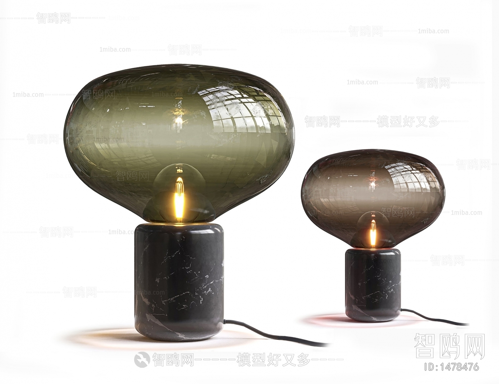 Modern Table Lamp