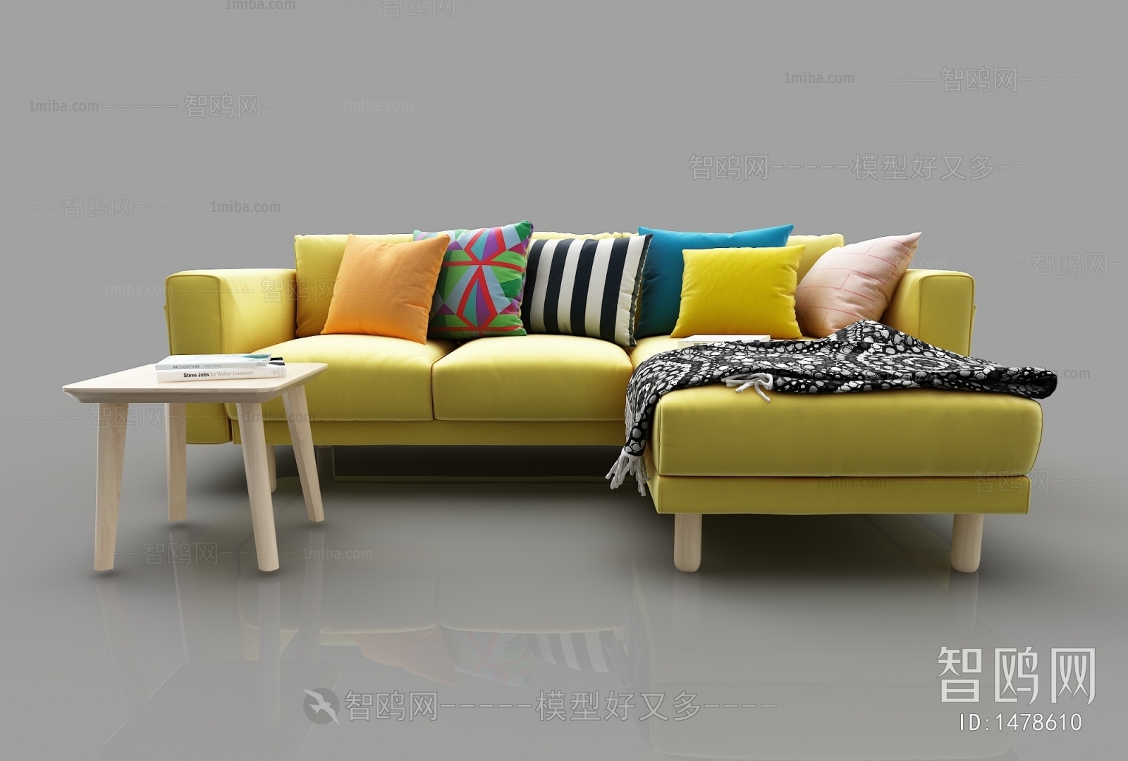 Modern Multi Person Sofa