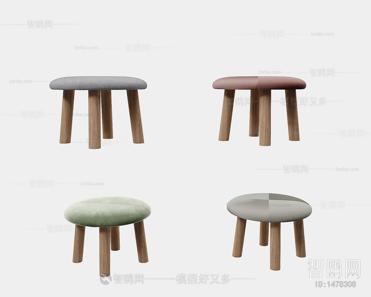 Modern Stool