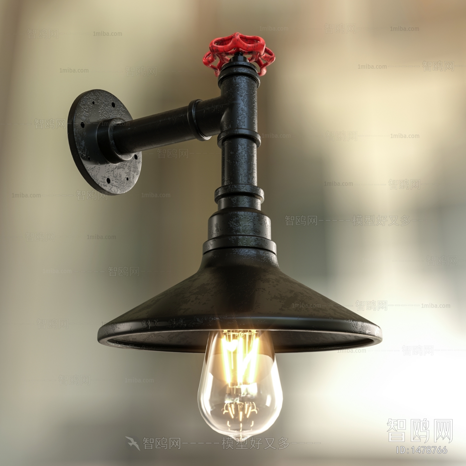 Industrial Style Wall Lamp