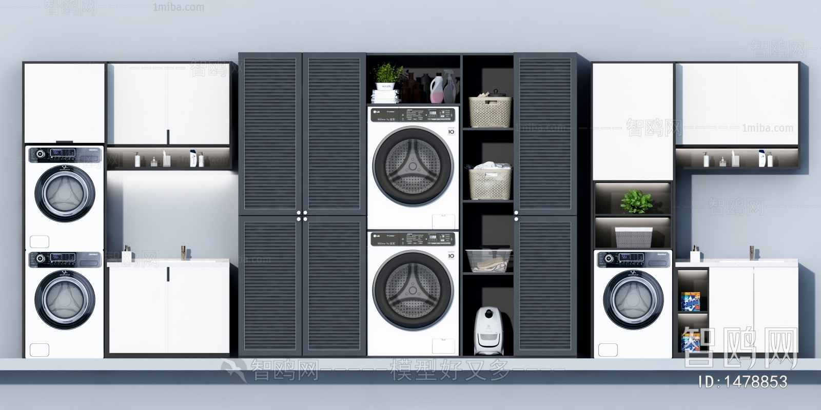 Modern Laundry Cabinet