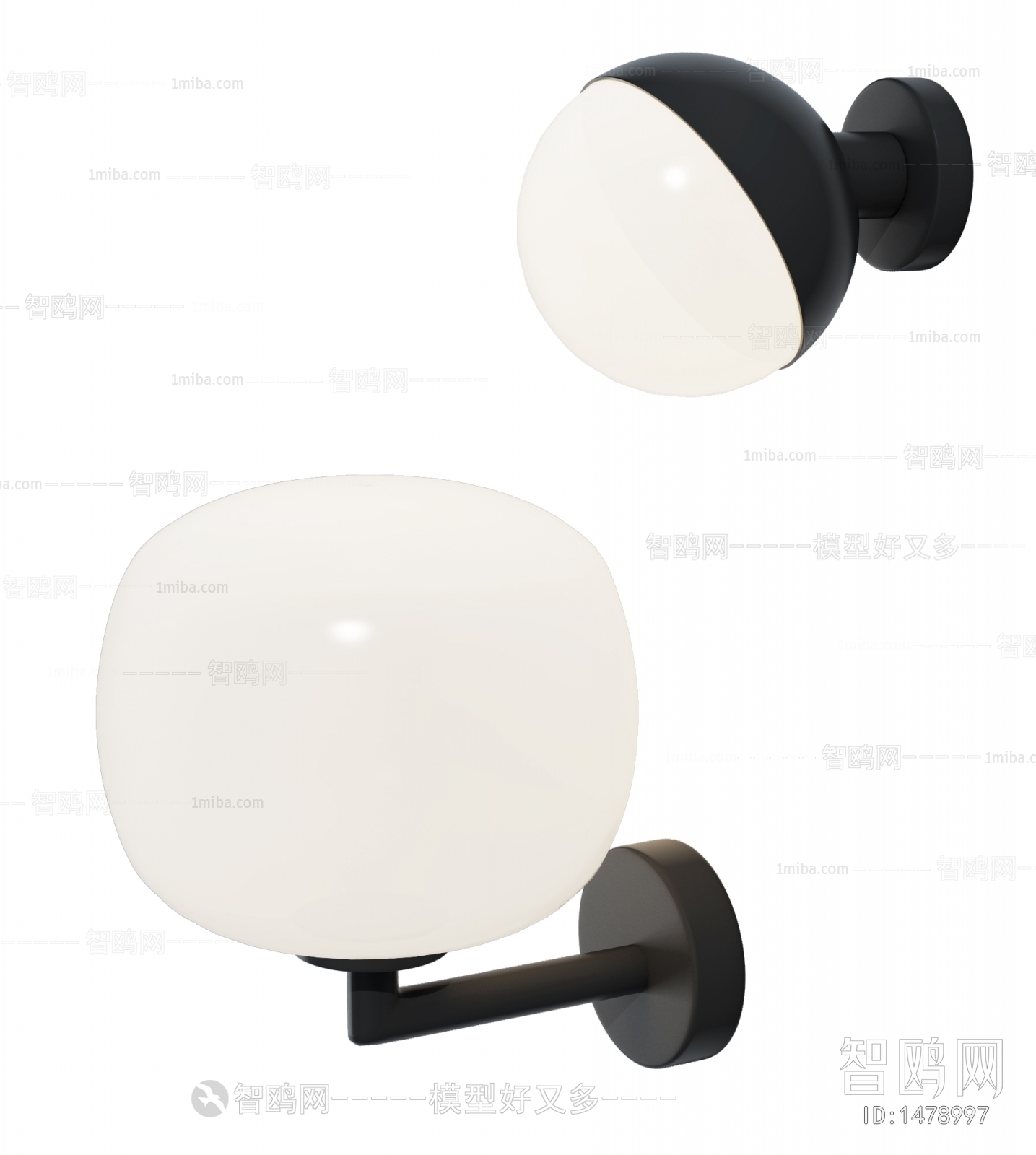 Modern Wall Lamp