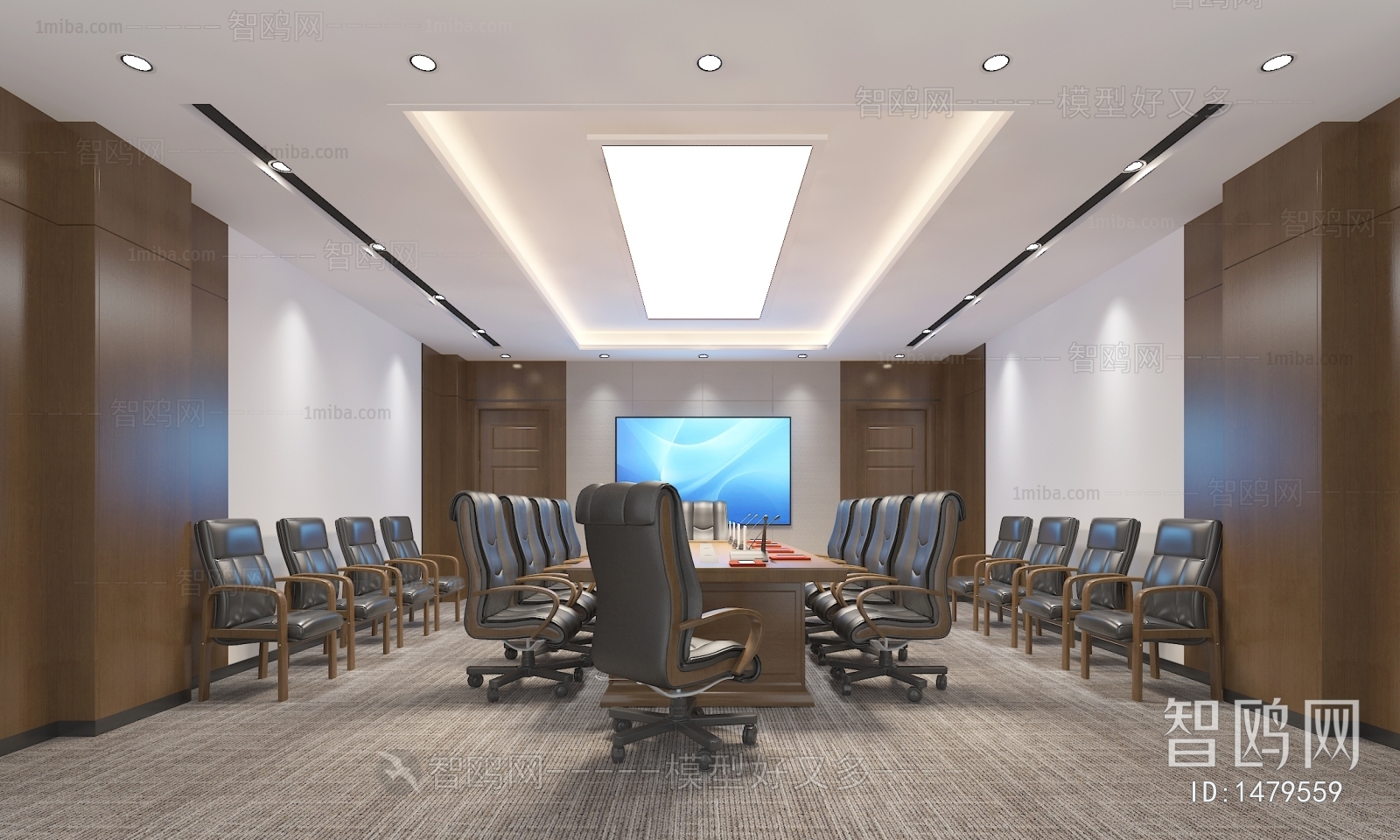 Modern Meeting Room