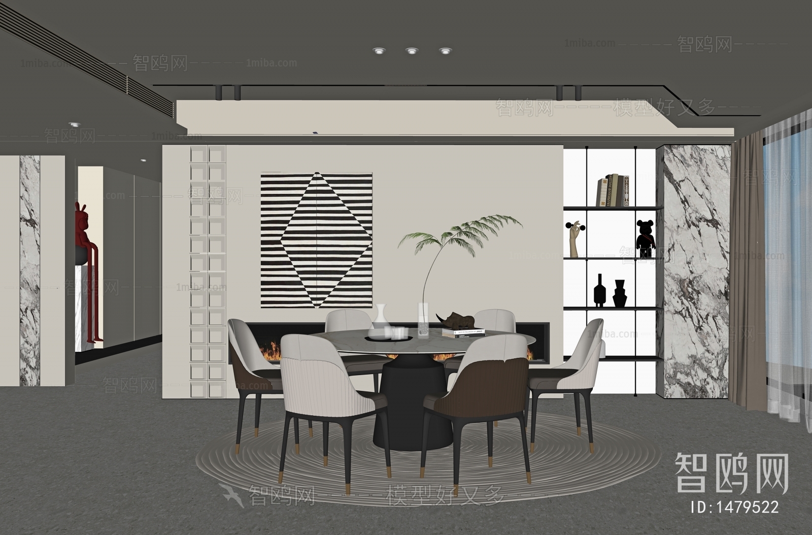 Modern Dining Room